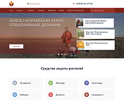 fmrus.ru